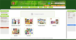 Desktop Screenshot of lemarche-maroc.com