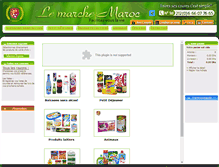 Tablet Screenshot of lemarche-maroc.com